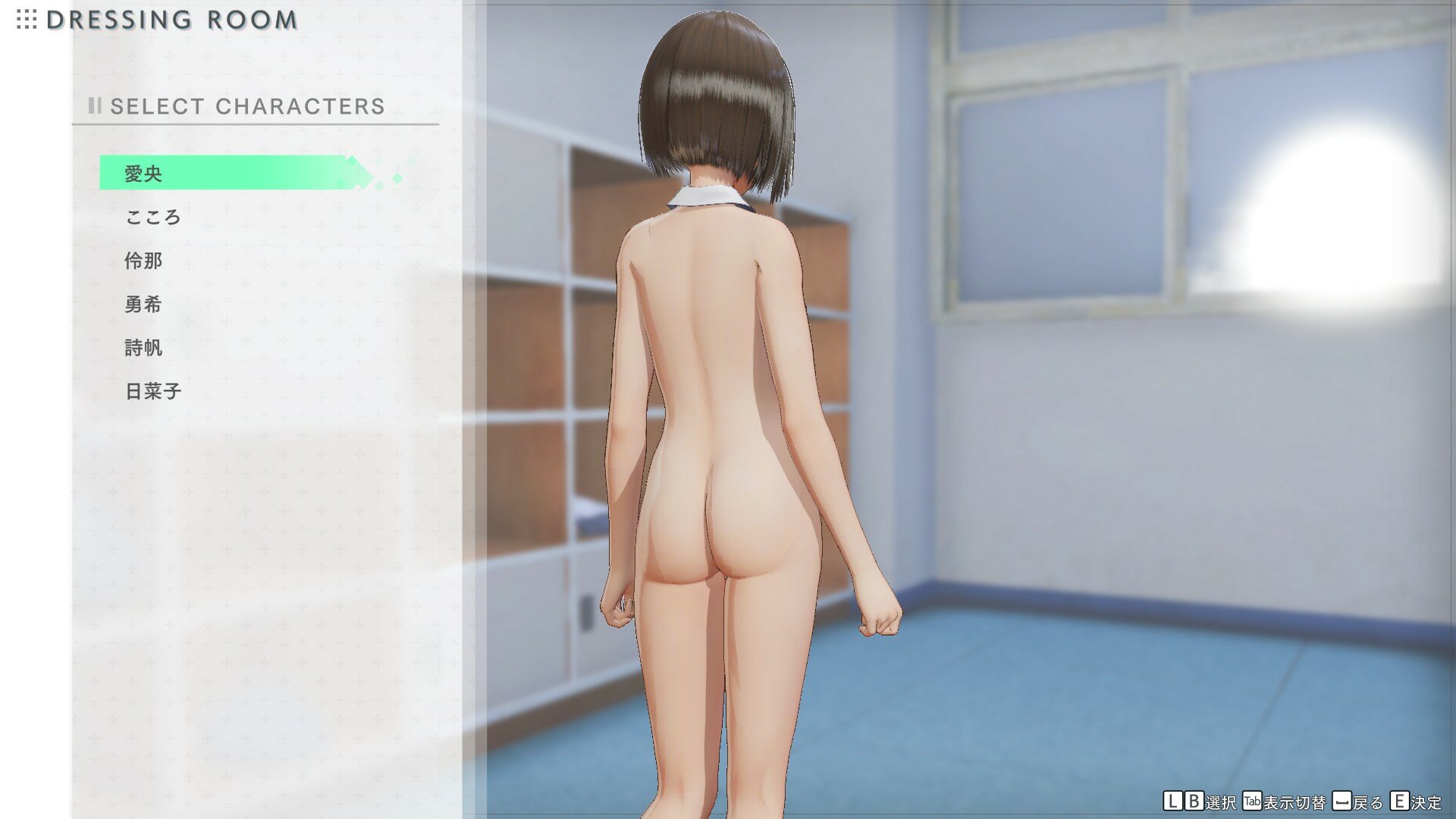 Blue Reflection Second Light Mod Discussion Page Adult Gaming