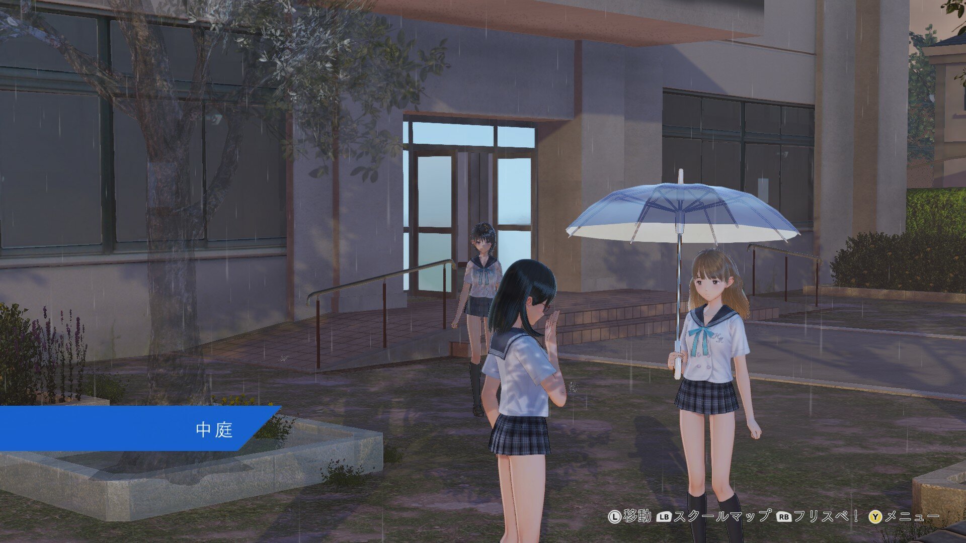 Blue Reflection Page 5 Adult Gaming LoversLab