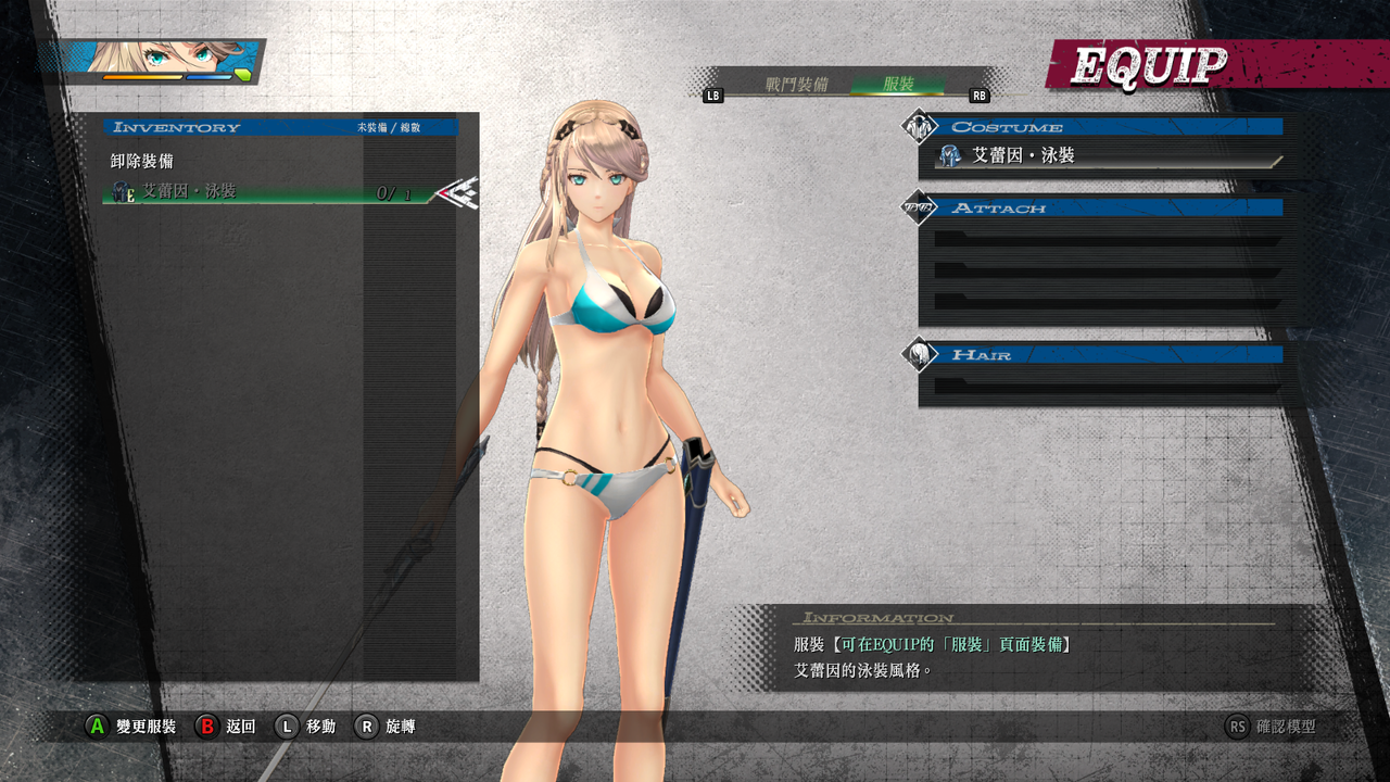 KURO NO KISEKI Mod Adult Gaming LoversLab