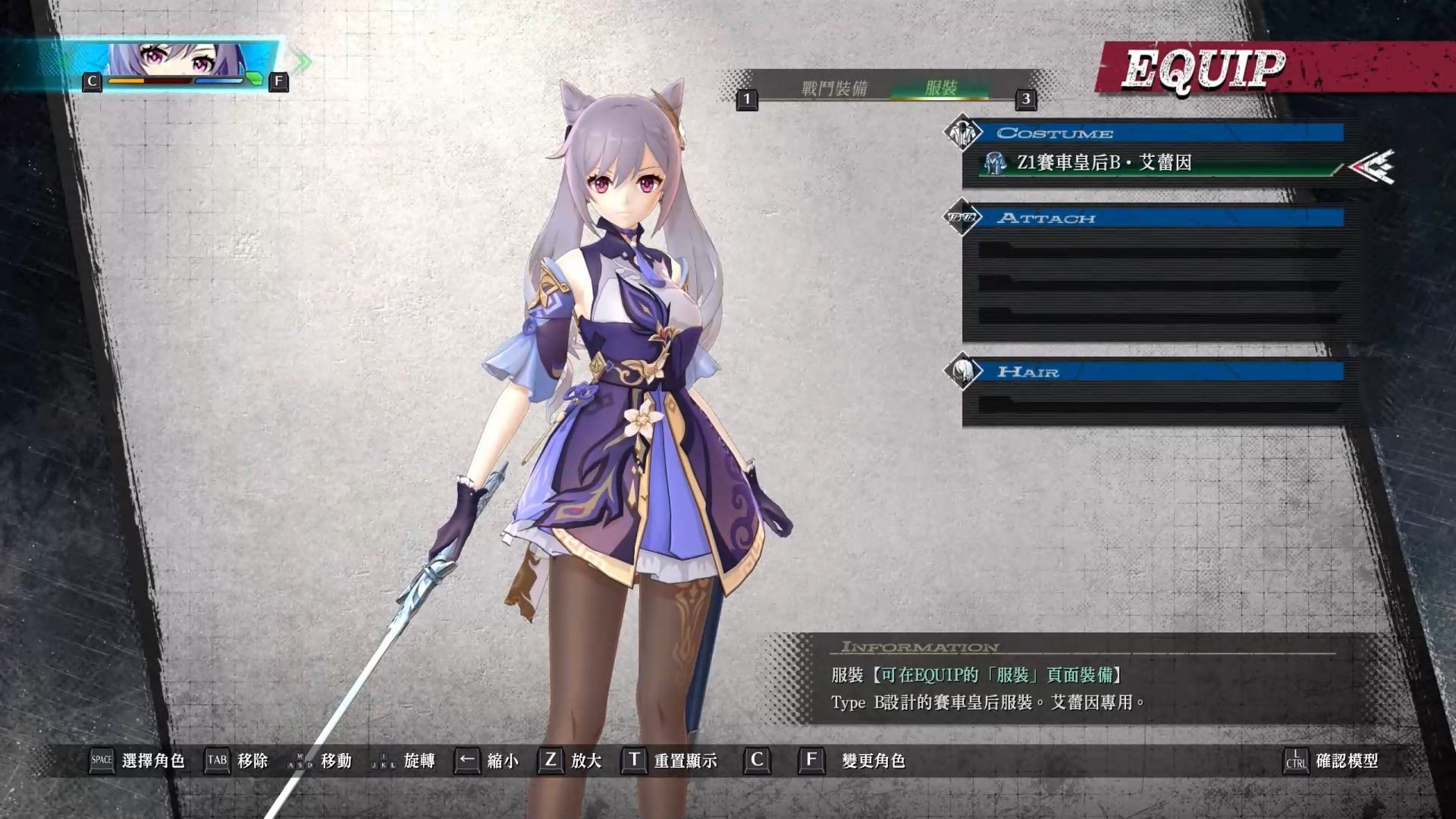 KURO NO KISEKI Mod Page Adult Gaming LoversLab