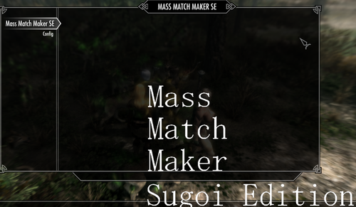 More information about "Mass Match Maker SE"