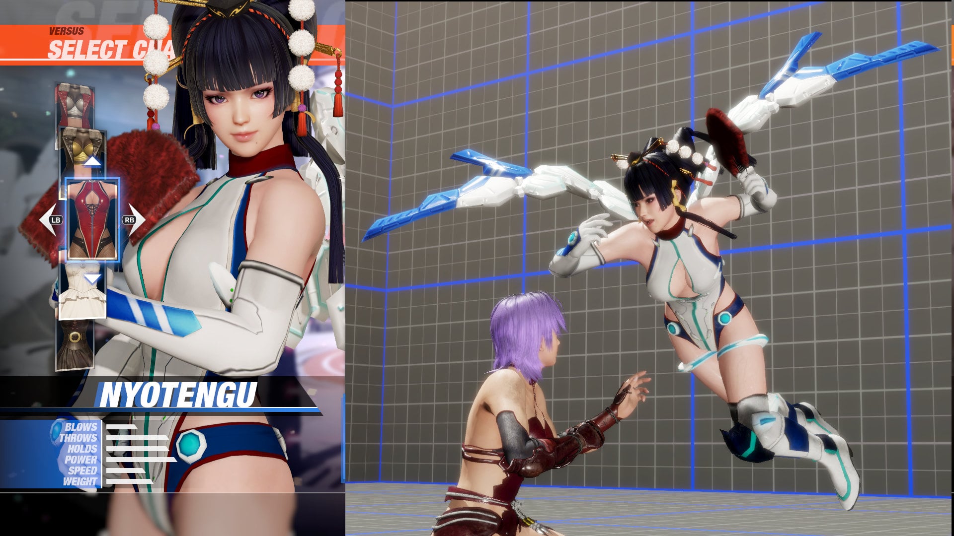 Nyotengu power suit