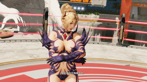 Rachel_C05 MOD