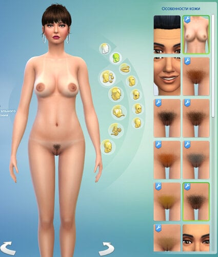 [Sims 4] wild_guy's Female Body Details [01.10.2023]