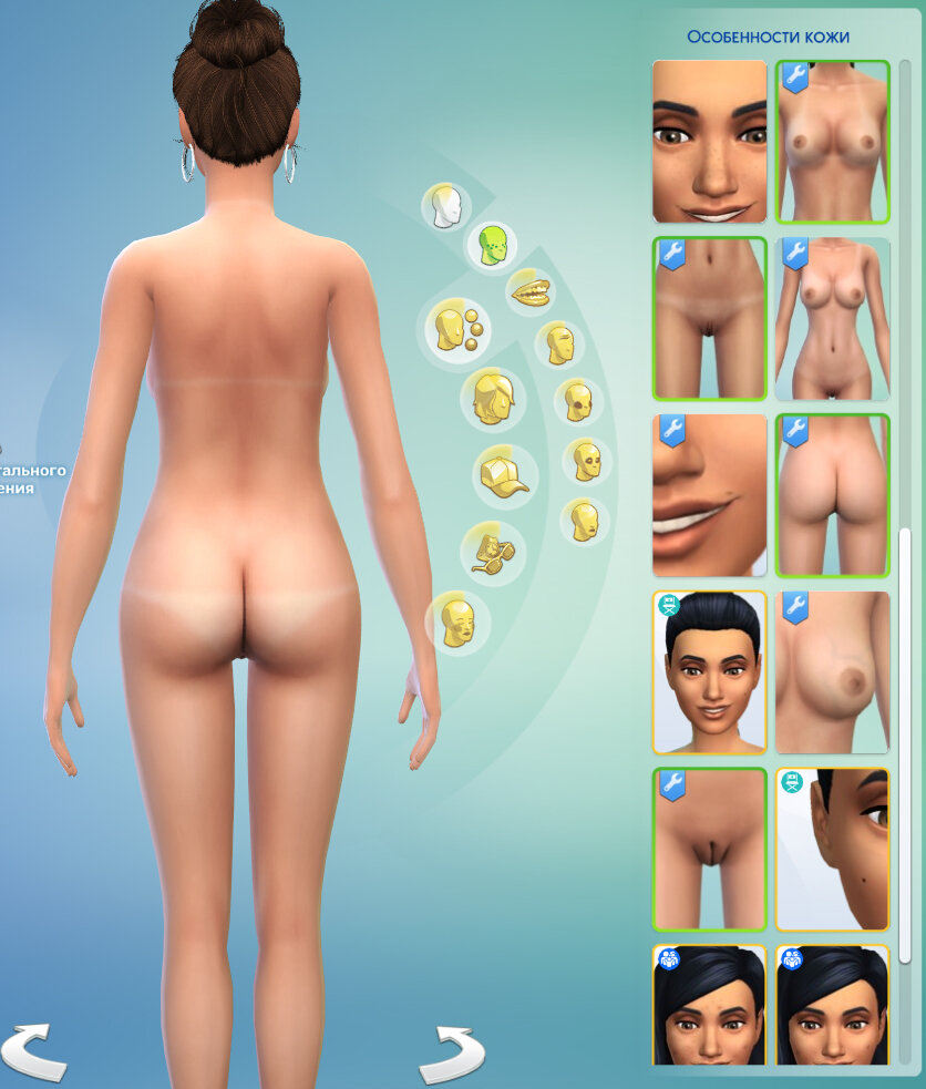 Sims 4 nude skin