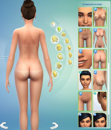 Sims 4 Wildguys Female Body Details 01102023 Uncategorized Loverslab