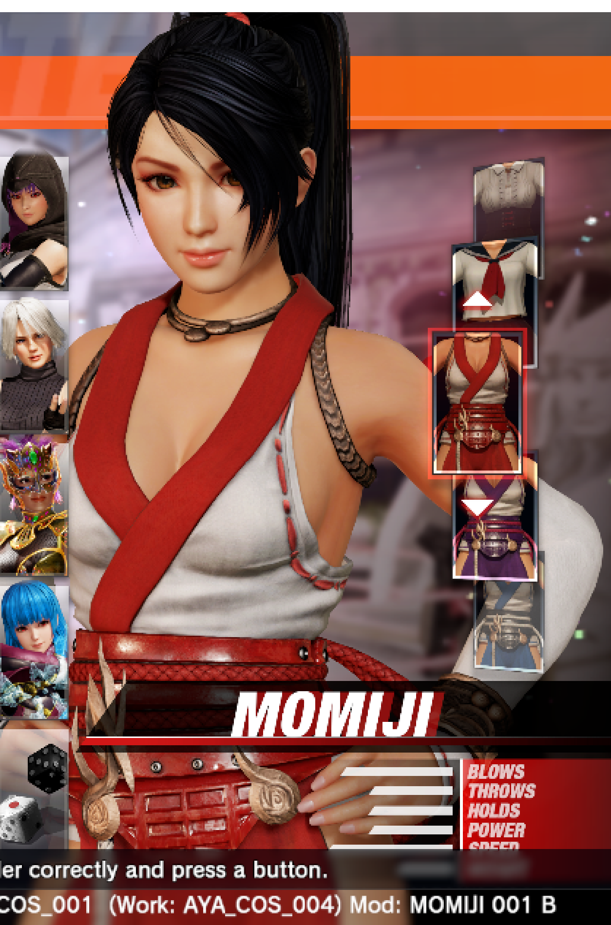 MOMIJI BREAKABLE PACK