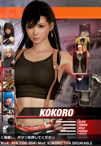 More information about "NEW CHARACTER TIFA"