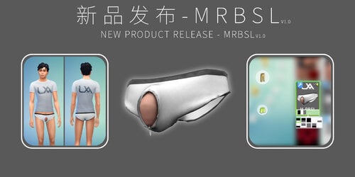 More information about "[LXA] MRBSL"