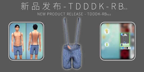 More information about "[LXA] TDDDK-RB"