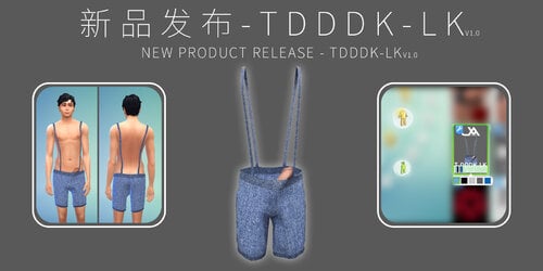 More information about "[LXA] TDDDK-LK"