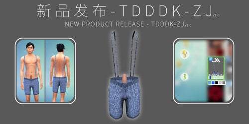 More information about "[LXA] TDDDK-ZJ"