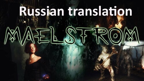 More information about "Maelstrom RU"