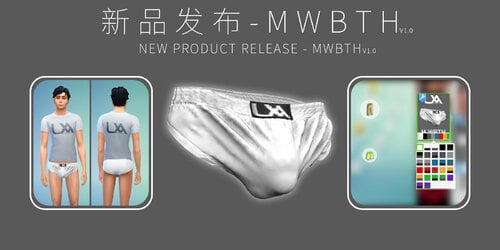 More information about "[LXA] MWBTH"