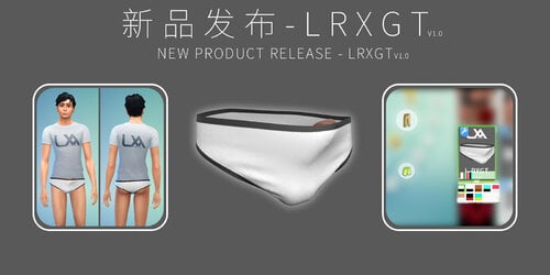 More information about "[LXA] LRXGT"