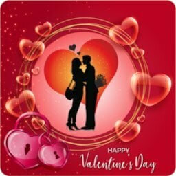 More information about "Valentine Trait"