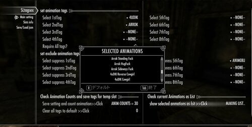More information about "SL Tags and dialog sex"
