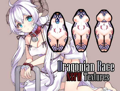 More information about "Dragonian Prime 2.0 Nude Texture!"