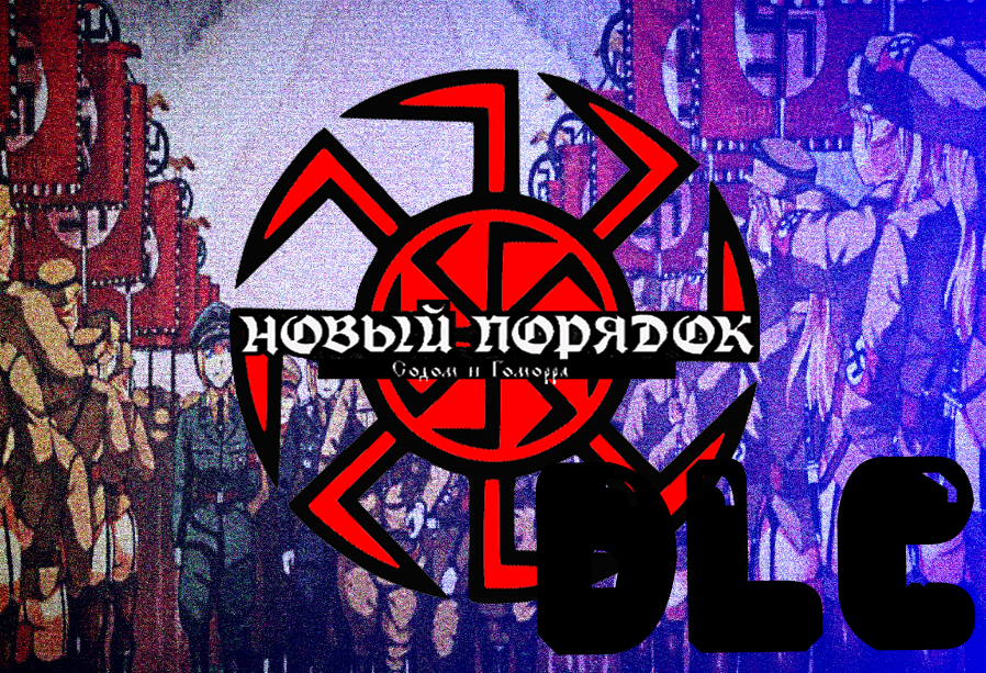HOI 4 R 34 (TNO S&G) DLC