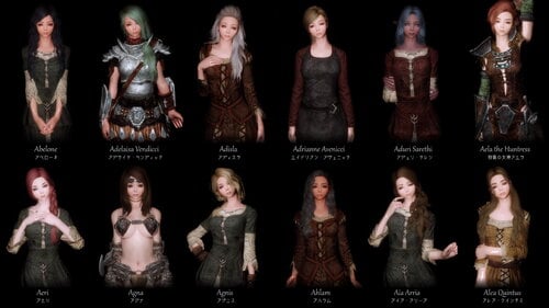 Ap All Female Npcs Replacer V101 Reupload Regular Mods Loverslab