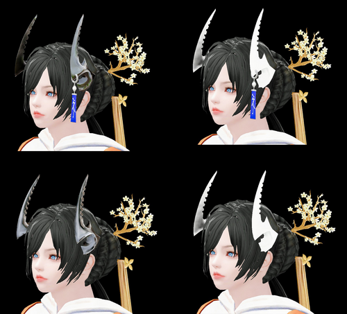 More information about "Blade and Soul Frozen demon horns"