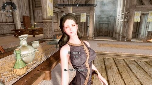 B & B NPC Replacer SE - Regular Mods - LoversLab