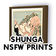 More information about "[mossyentity] Framed Shunga Art set"