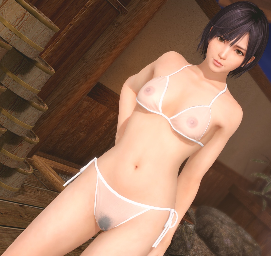 N Bikini (Marie)