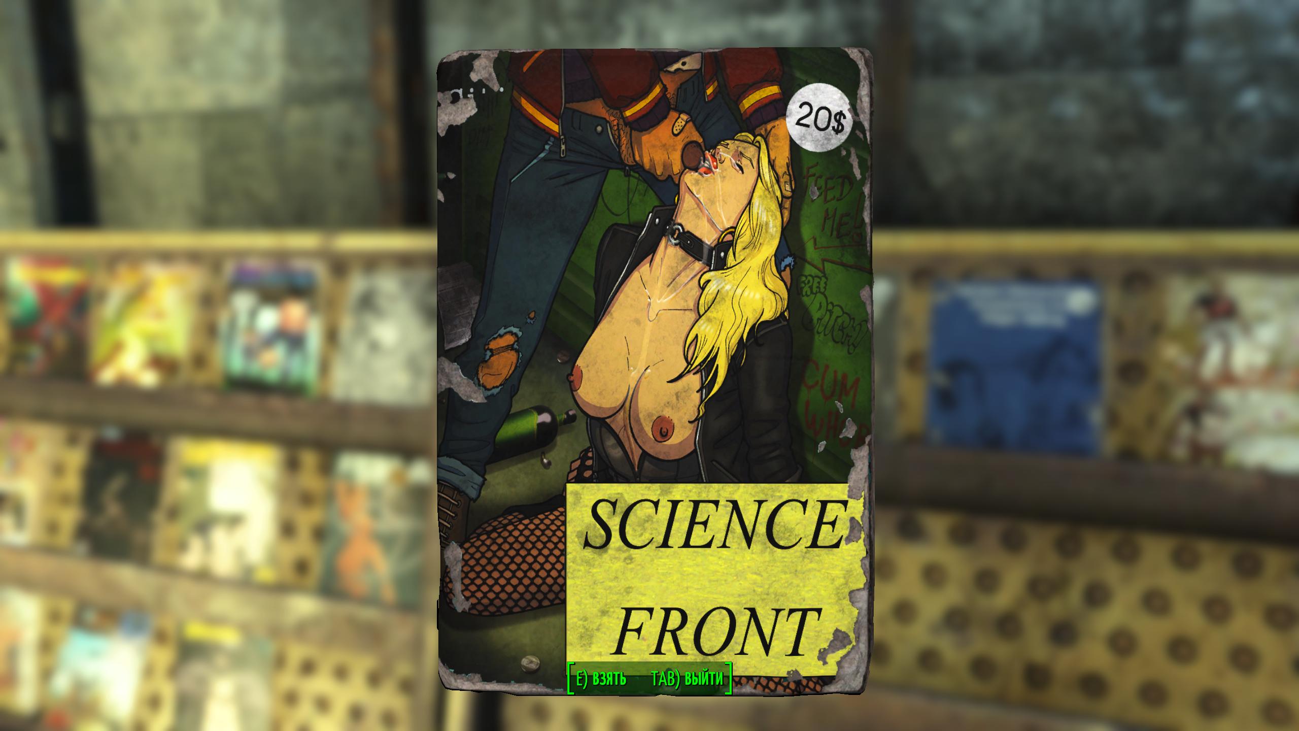 Porno) Skill Books ESL ENRU - Models & Textures - LoversLab