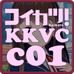 KK_KKS_c01-vc-im