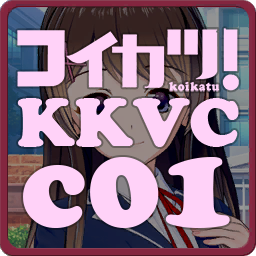 More information about "KK_KKS_c01-vc-im"