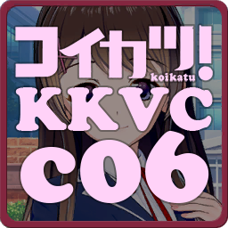 More information about "KK_KKS_c06-vc-sh"