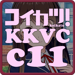 KK_KKS_c11-vc-aky