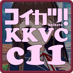 More information about "KK_KKS_c11-vc-aky"