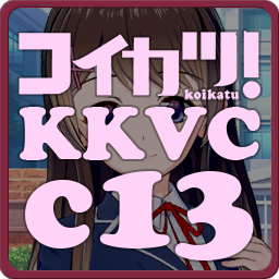 More information about "KK_KKS_c13-vc-hs"