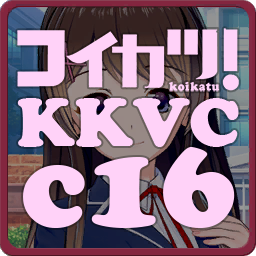 More information about "KK_KKS_c16-vc-ak"