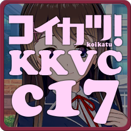 More information about "KK_KKS_c17-vc-yn"