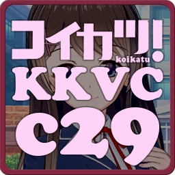 More information about "KK_KKS_c29-vc-yi"