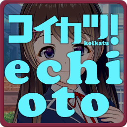 KK_KKS_echioto-kkvc