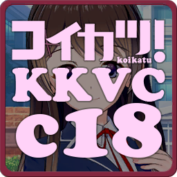 More information about "KK_KKS_c18-vc-ru"