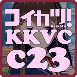More information about "KK_KKS_c23-vc-kh"