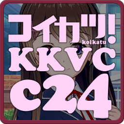 KK_KKS_c24-vc-mf