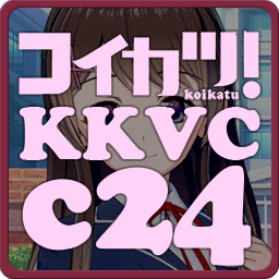 More information about "KK_KKS_c24-vc-mf"