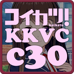 More information about "KK_KKS_c30-vc-ms"