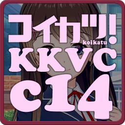 More information about "KK_KKS_c14-vc-aks"