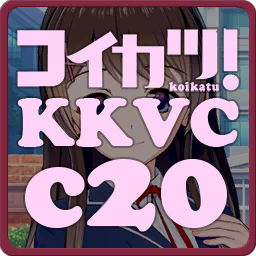 KK_KKS_c20-vc-miw