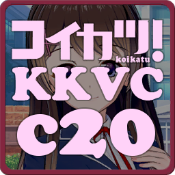 More information about "KK_KKS_c20-vc-miw"