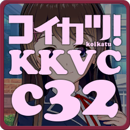 More information about "KK_KKS_c32-vc-mk"