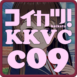 More information about "KK_KKS_c09-vc-tk"