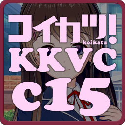 More information about "KK_KKS_c15-vc-af"